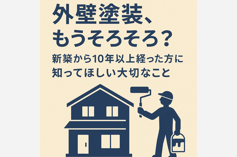 be830d1a-1150-4db6-9e56-f93453599cf2
