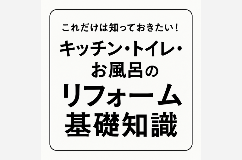265b3955-765e-4946-8ffd-b079ea789708