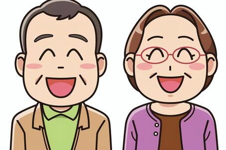 50代夫婦