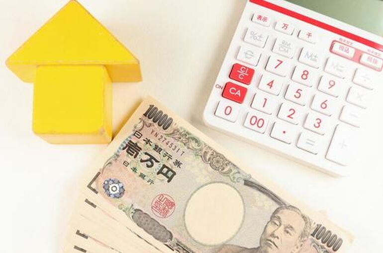 現金