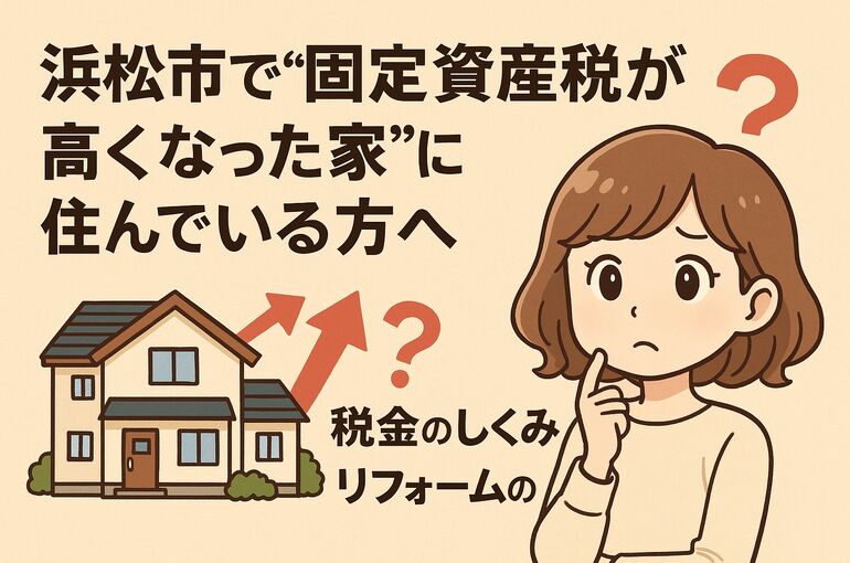 14111e93-244c-435b-9769-b54eab75b4e5