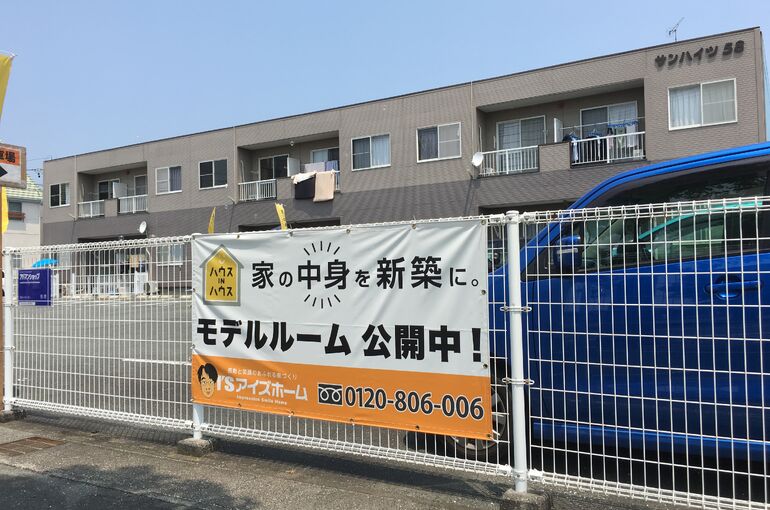 S__72933466